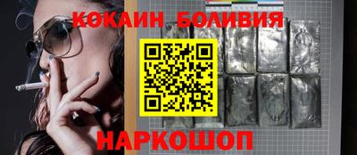 гашишное масло Донской