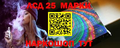 гашишное масло Донской