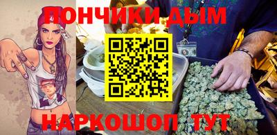 ALPHA-PVP Донецк