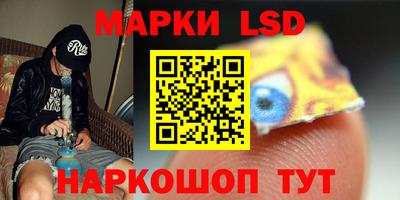 гашишное масло Донской