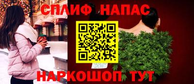 ALPHA-PVP Донецк