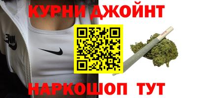 мяу мяу мука Дубна