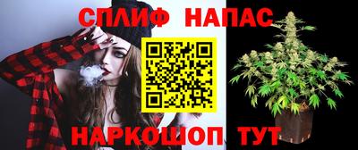 ALPHA-PVP Донецк