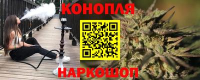 ALPHA-PVP Донецк