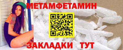 гашишное масло Донской