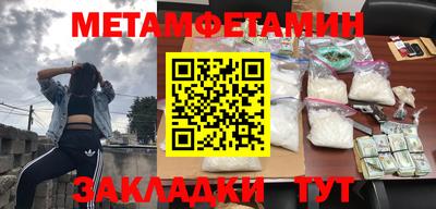 гашишное масло Донской