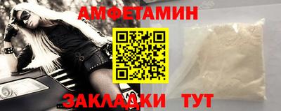 мяу мяу мука Дубна