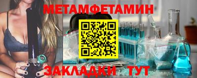 ALPHA-PVP Донецк