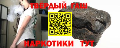ALPHA-PVP Донецк