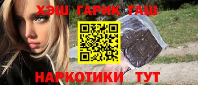 мяу мяу мука Дубна