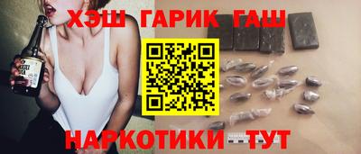 мяу мяу мука Дубна