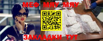 гашишное масло Донской