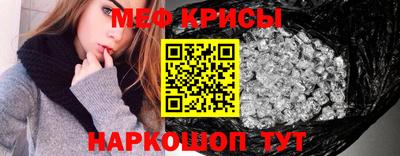 ALPHA-PVP Донецк