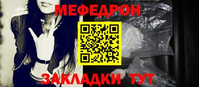 ALPHA PVP Ирбит